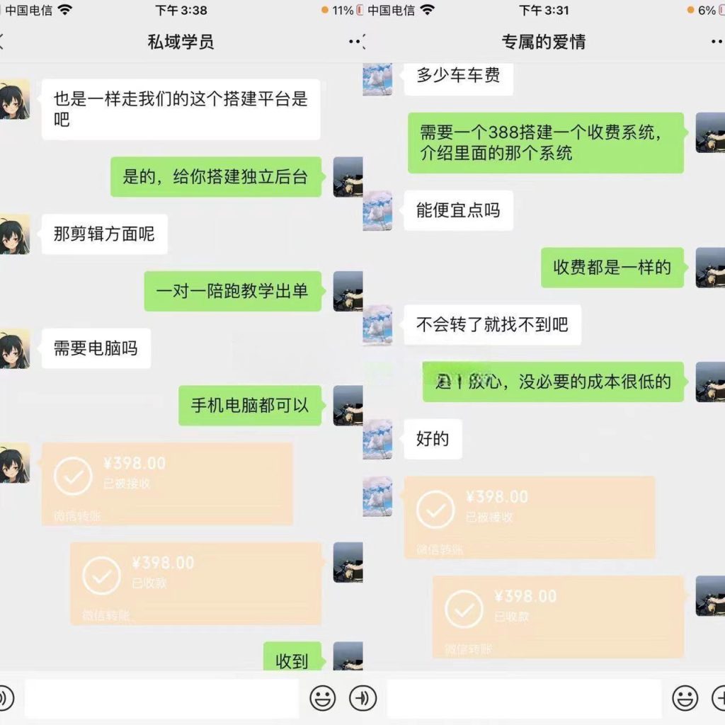 v_2025-02-23_01-59-26