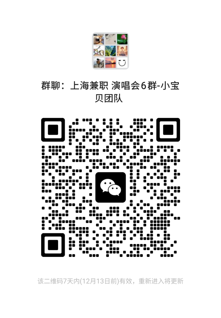 微信图片_20251206223244_103_1034